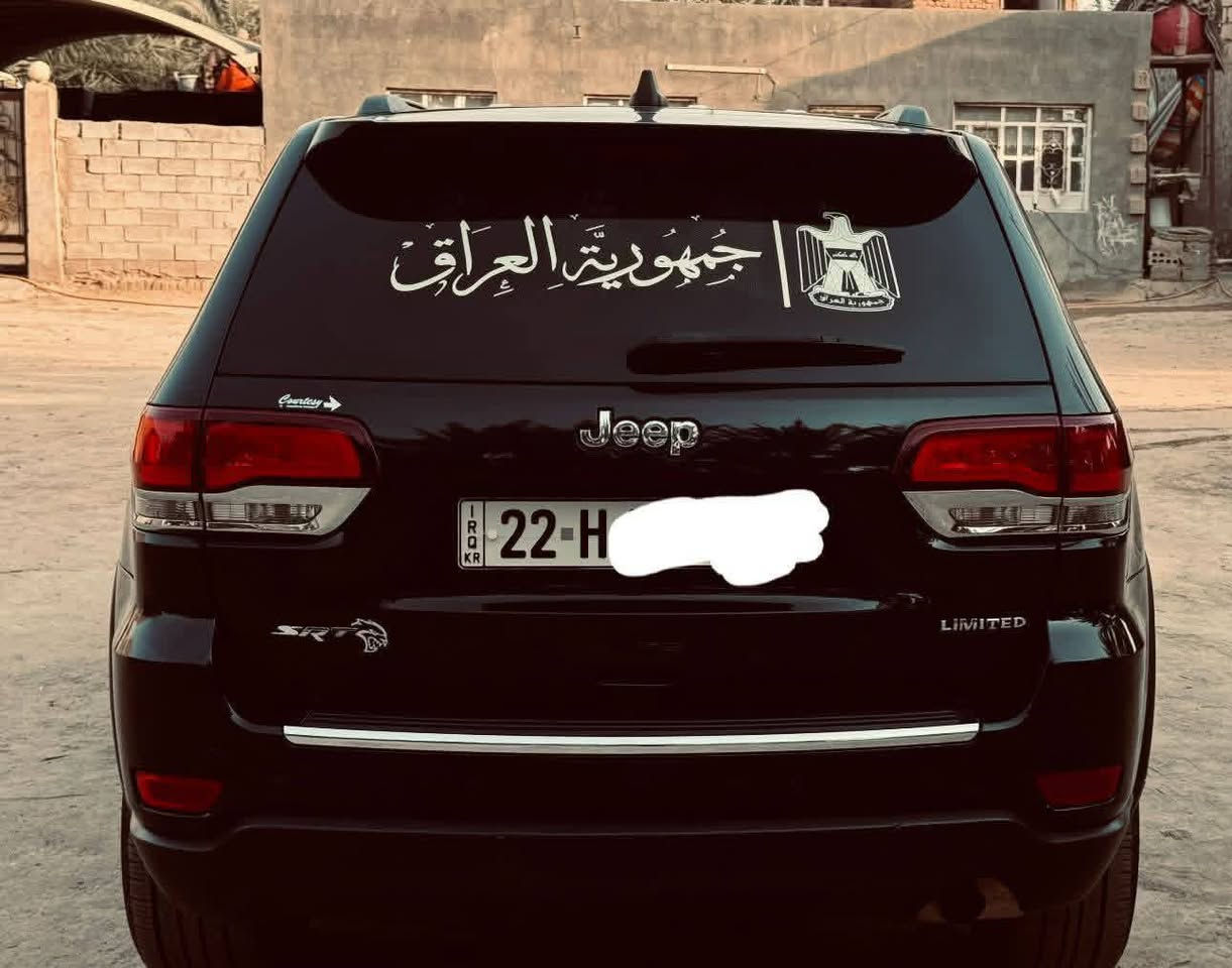 السلام عليكم جيب شيروكي لاريدو كراند موديل ٢٠ ٢٠أمريكي. حادثه جملغ وبنيد بدون دواخل سته سندر جلد كشنات كهربائي رادر سياره جديده تخم تاير تبريد ثلج حداديه جديده شاشه كبير حساس خليفي توقف ذاتي بيه اهواي مواصفات رقمها أربيل جديد سياره ماشيه 73 حقيقي   ***********مكان سياره النجف عباسيه
