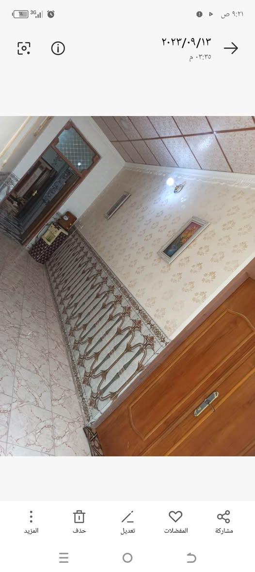 السلام عليكم ورحمه الله 
دار زراعي للبيع مساحه 250م  غرفتين ومطبخ وهول استقبال ومجمع صحيات شرقي وغربي ..مع محل تكدر اتأجره أو تشتغل بي .التبليط للباب خدمات فول ماء وكهرباء ونت ضوئي ومولد ذهبي .. الك هديه سخان تانكي وماطور ماء جديد . مدرسه ابتدائيه تبعد عن البيت 20 م فقط يعني دقيقه وحده ولدك بلمدرسه ويبعد عن الشارع العام حله بغداد 200م ..العنوان المحاويل حي السلام..والسعر مناسب 45  ..للتواصل الاتصال على الرقم ..*********** استاذ ابراهيم الطائي
ملاحظه يوجد مشتمل سويت بناء جديد  ملاسق للبيت للبيع ايضآبسعر مناسب
البيت والمشتمل جاهز للسكن مباشر.
