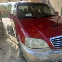كاز • ٢٠٠٢ • تبريد عاطل