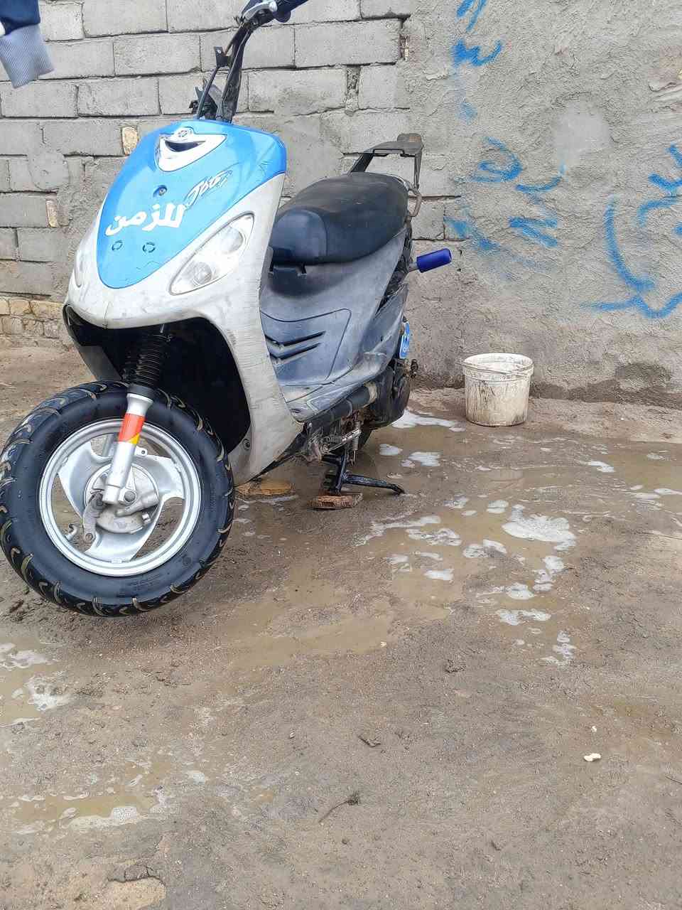 425 ممكن 55


**إذا كنت صاحب هذا الإعلان وتريد حذفه لأي سبب، رجاءا أرسل رسالة إلى الدعم الفني**