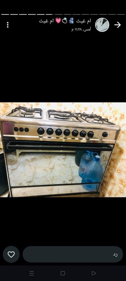 للبيع


**إذا كنت صاحب هذا الإعلان وتريد حذفه لأي سبب، رجاءا أرسل رسالة إلى الدعم الفني**