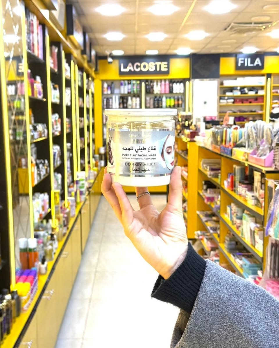 سلاو 🧡🖐مرحبا 💚 ANA  CENTER 
 �جبنالكم قيناع طيني للوجة 3الوان موجود مبيض فوري يشدالمسام ويطهر ويقشر البشرة
لعنوان كركوك قادسيه الثانيه بدايه سايدين ابو خطاب🍫التوصيل داخل كركوك فقط
***********
