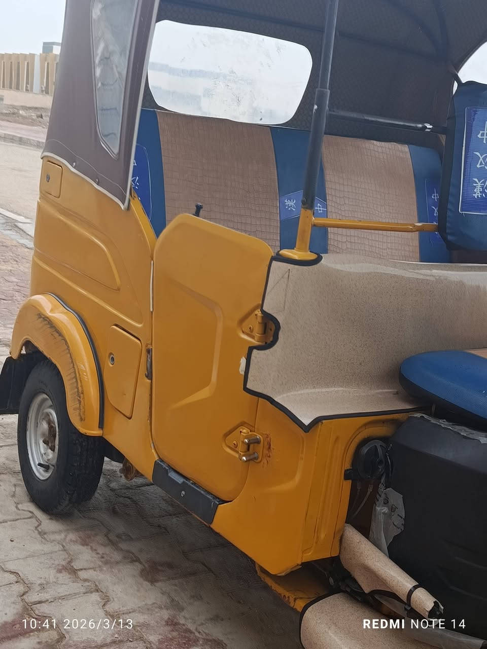 سلام عليكم شباب تكتك مديل 2021 تكتك خير من يم الله ما ناقصه شي طك سويج وين متروح روح بيه طكتين صفحتين معمرات تعمير فول اسعر 5٪800 وبيه مجال قليل البياع شراي لا يتصل علي رجأن👈***********
اتصل وبيك خير وتدلل
