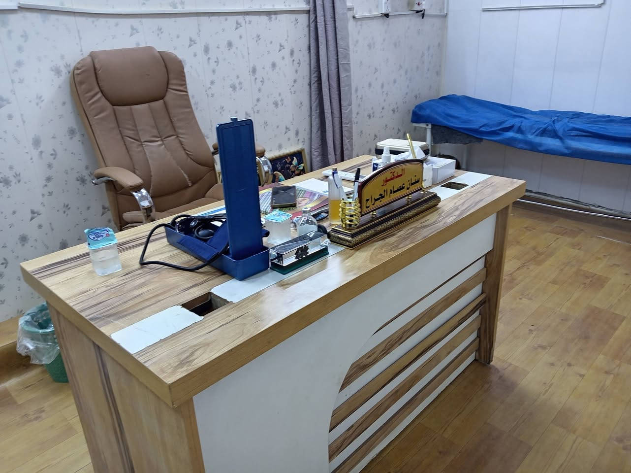إلى أهالي منطقة الدورة الكرام، تخفيفا عن كاهل المواطن ونظرا للظروف الاقتصادية التي يمر بها بلدنا العزيز، تعلن عيادة الطبيب الاختصاص سنان عصام( اخصائي الأمراض الباطنية والصدرية والضغط والسكر والحساسية) ، بأن تكون المعاينة والكشفية مجانية يوم السبت المصادف 18-7-2026. كما نود أن نعلن عن وجود جلسات حقن البشرة وفروة الرأس (البوتوكس، الميزو، والبلازما) بأسعار مخفضة جدا. كما يسرنا  أن نستقبل كافة أسئلتكم على الواتساب ***********
إلى أهالي منطقة الدورة الكرام، تخفيفا عن كاهل المواطن ونظرا للظروف الاقتصادية التي يمر بها بلدنا العزيز، تعلن عيادة الطبيب الاختصاص سنان عصام( اخصائي الأمراض الباطنية والصدرية والضغط والسكر والحساسية) ، بأن تكون المعاينة والكشفية مجانية يوم السبت المصادف 18-7-2026. كما نود أن نعلن عن وجود جلسات حقن البشرة وفروة الرأس (البوتوكس، الميزو، والبلازما) بأسعار مخفضة جدا. كما يسرنا  أن نستقبل كافة أسئلتكم على الواتساب ***********
العنوان الدوره شارع الطعمه مجاور صيدليه مصطفى جمال مقابل ماركت الواحه

