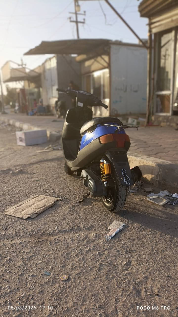 لبيع ***********
