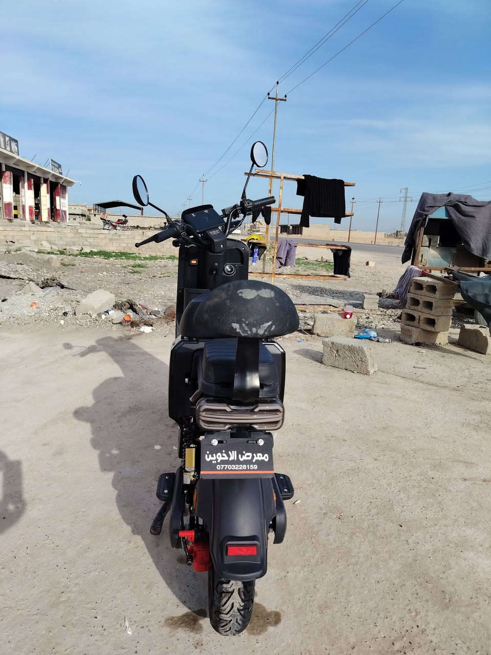 R11
سعر 600

 شركة الأخوين 2026
يعني #قوة_وأناقة
يعني فول مواصفات 
السرعة R11   ........120
 البطارية 32 العدد 5
شحن سريع   ...... نضام البك R
الون مميز  ...... لايت زنون عالي ناصي
شاشة مطري ...... قراءة الاعطال والسرعة
تشغيل سويج .... كرت...وبصمة عن بعد
للاستفسار *********** متواجد خاص// فقط للبيع مكاني الحويجة ناحية العباسي
