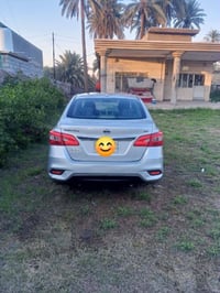 سنترا • ٢٠١٩ • رقم نجف