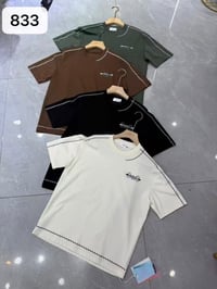 تيشيرت رجالي شبابي • قطن • درجة أولى