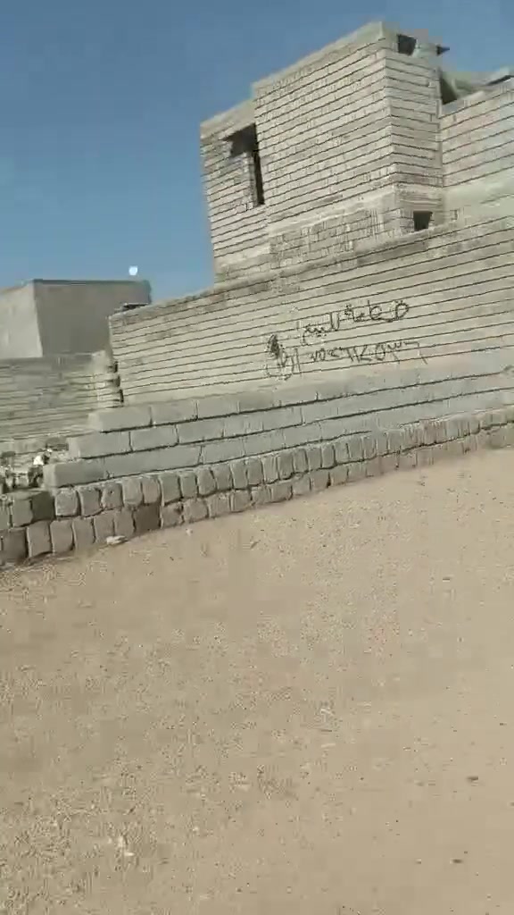 ارض محوط للبيع مساحه 550 متر فوك مدرسه الازاهير اي استفسار عندك خابر عل رقم ***********
