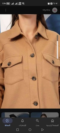 هودي تركي • موديل إيطالي • تخفيضات كبرى