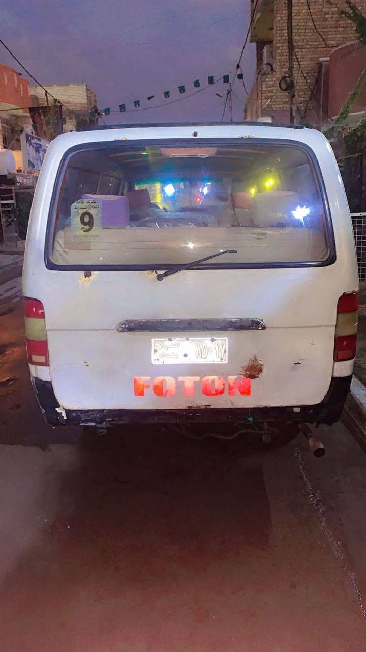 سلام عليكم جنبي للبيع 2006 سياره رقم احمر بغداد عليه غرامه شرط التحويل سعر 25وبيه مجال تجي تگلب وتشوف *********** مكان بغداد الشعب
