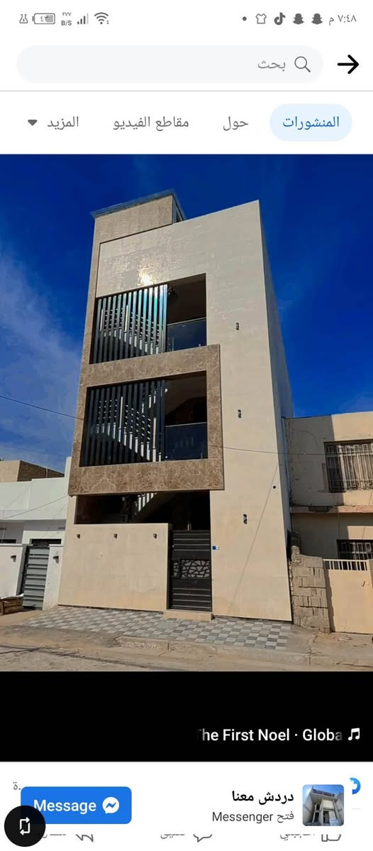 شغل مرمر عمل تريد كرسته وعمل قصد تسليم نصف المبلغ وباقي دفعات اي ستفسار حاظر وشغل درجه اولى


**إذا كنت صاحب هذا الإعلان وتريد حذفه لأي سبب، رجاءا أرسل رسالة إلى الدعم الفني**