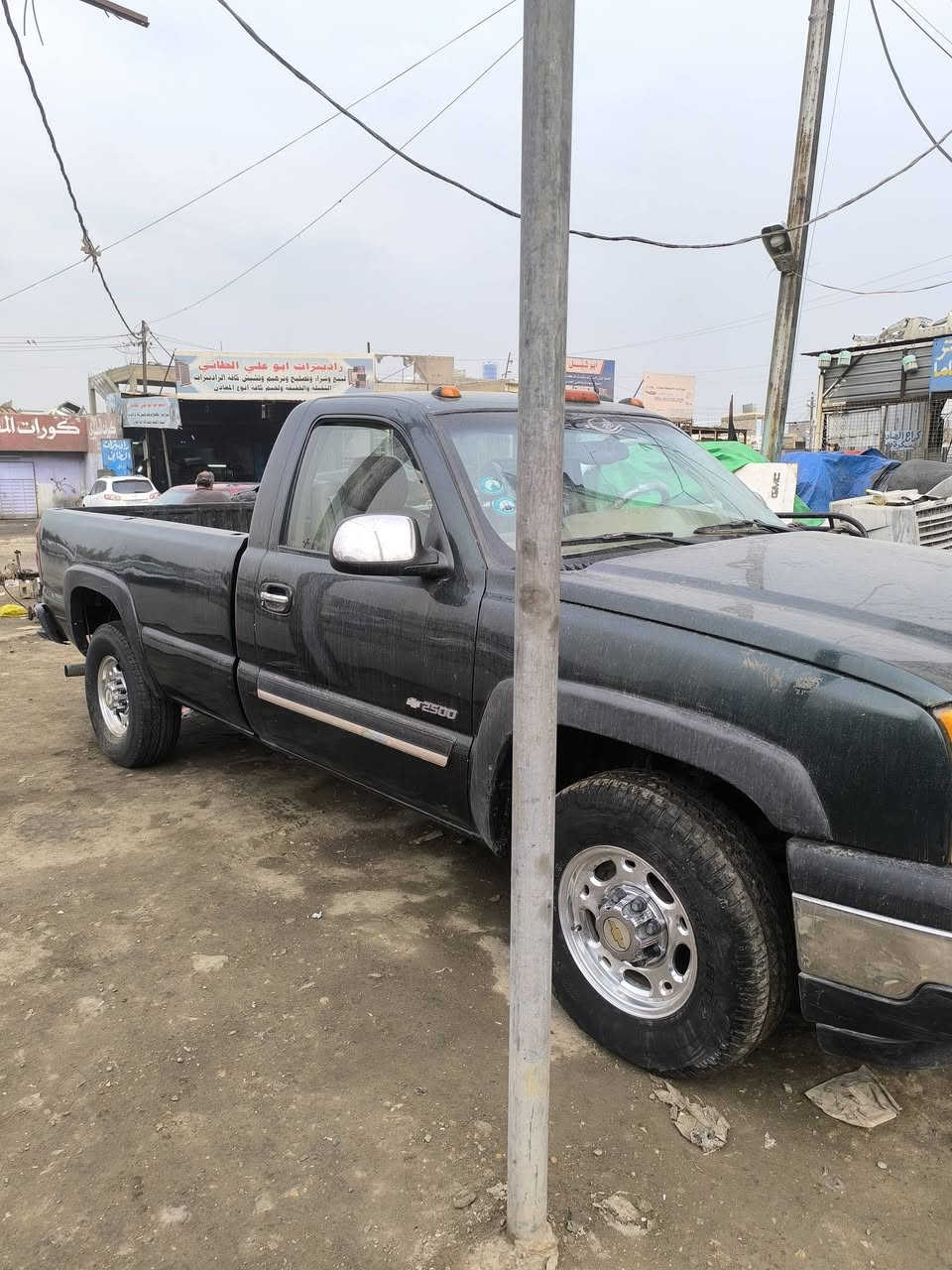 السلام عليكم للبيع سلفرادو تك قمارة رقم كركوك دولي شرط التحويل مكانها بغداد موديل 2004
‏‪0790 279 6141‬‏
