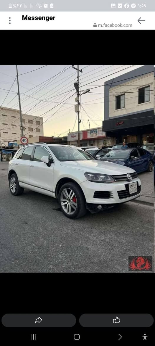 VW Touareg 2014
بيع سريع !!!

موديل 2014 خليجي لون ابيض سدفي 

محرك 6 سلندر كاز توربو ديزل محرك نظيف

3 قطع ونص  صبغ 

سيارة أعلى فيئة فول فول مواصفات 

-بانوراما -دبلات هوائية  -كشنات جلد و كهربائي -كشنات اثنين امامي ميموري -كشنات امامي تدفئة و تبريد -تبريد مركزي -لايتات أوتو و زيتون -مراية كهربائية و أوتو -كاميرة 360 -حساسات 360 -كير سبورت بالستيرن -ستيرن كهربائية تحكماتها -رادارات جانبي -صندوق شفط -انارات داخلية مخفية بلادي - دبل جام

سيارة كير محرك و كهربايات كلها بشرط سيارة كلش نظيفة تحويل بشرط مكان سيارة اربيل سعر 100


**إذا كنت صاحب هذا الإعلان وتريد حذفه لأي سبب، رجاءا أرسل رسالة إلى الدعم الفني**