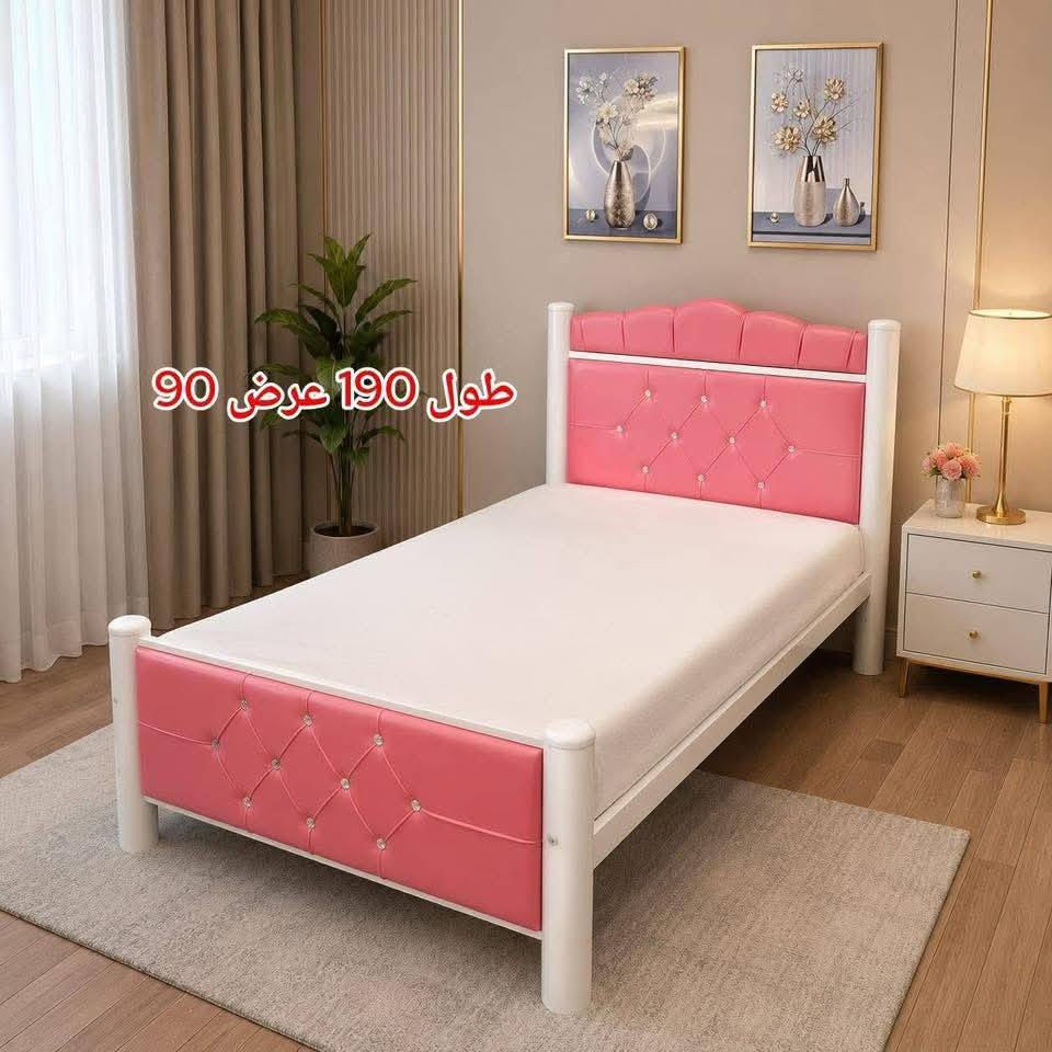 🛏️ سرير نفر واحد أصلي إيراني 

النوع: سرير فردي (نفر واحد)

المنشأ: صناعة إيرانية أصلية

الخامة: غالبًا مصنوع من الخشب الطبيعي أو المعدن المطلي عالي الجودة

الجودة: عالية التحمل – يتميز بالمتانة وطول العمر

التصميم: عملي وبسيط – يناسب غرف النوم الصغيرة أو الاستخدام في الشقق أو السكن الطلابي

الراحة: يوفر دعماً جيداً للفراش والظهر

القياس التقريبي: 90 × 190 سم (قد يختلف حسب الموديل)
السعر 65 الف توصيل داخل كربلاء فقط توصيل سريع جدا لحجز الاتصال على الرقم التالي 
***********
