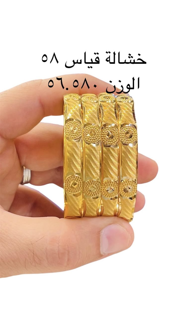 بتوت خليجي خشالة


**إذا كنت صاحب هذا الإعلان وتريد حذفه لأي سبب، رجاءا أرسل رسالة إلى الدعم الفني**
