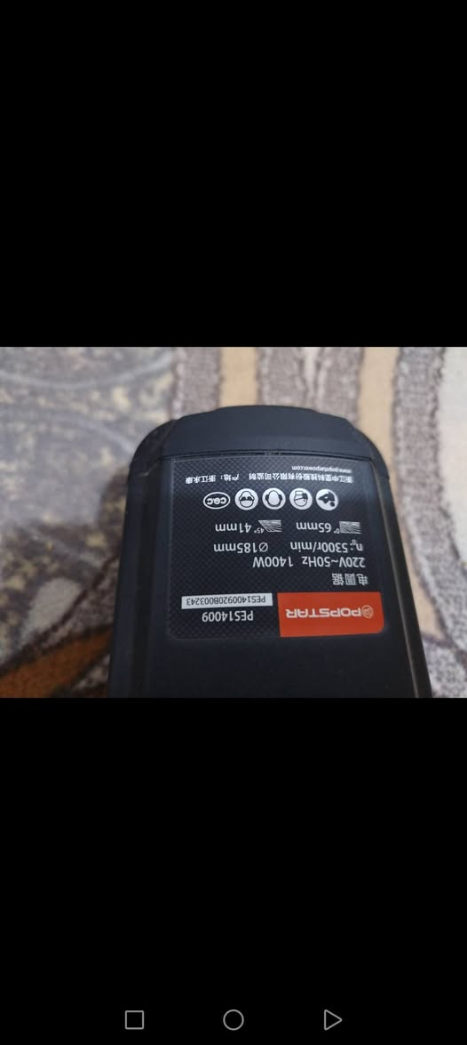 كترخشب تشريح جديدالسعر65سيت برايم اصليه سعرالسيت 25


**إذا كنت صاحب هذا الإعلان وتريد حذفه لأي سبب، رجاءا أرسل رسالة إلى الدعم الفني**