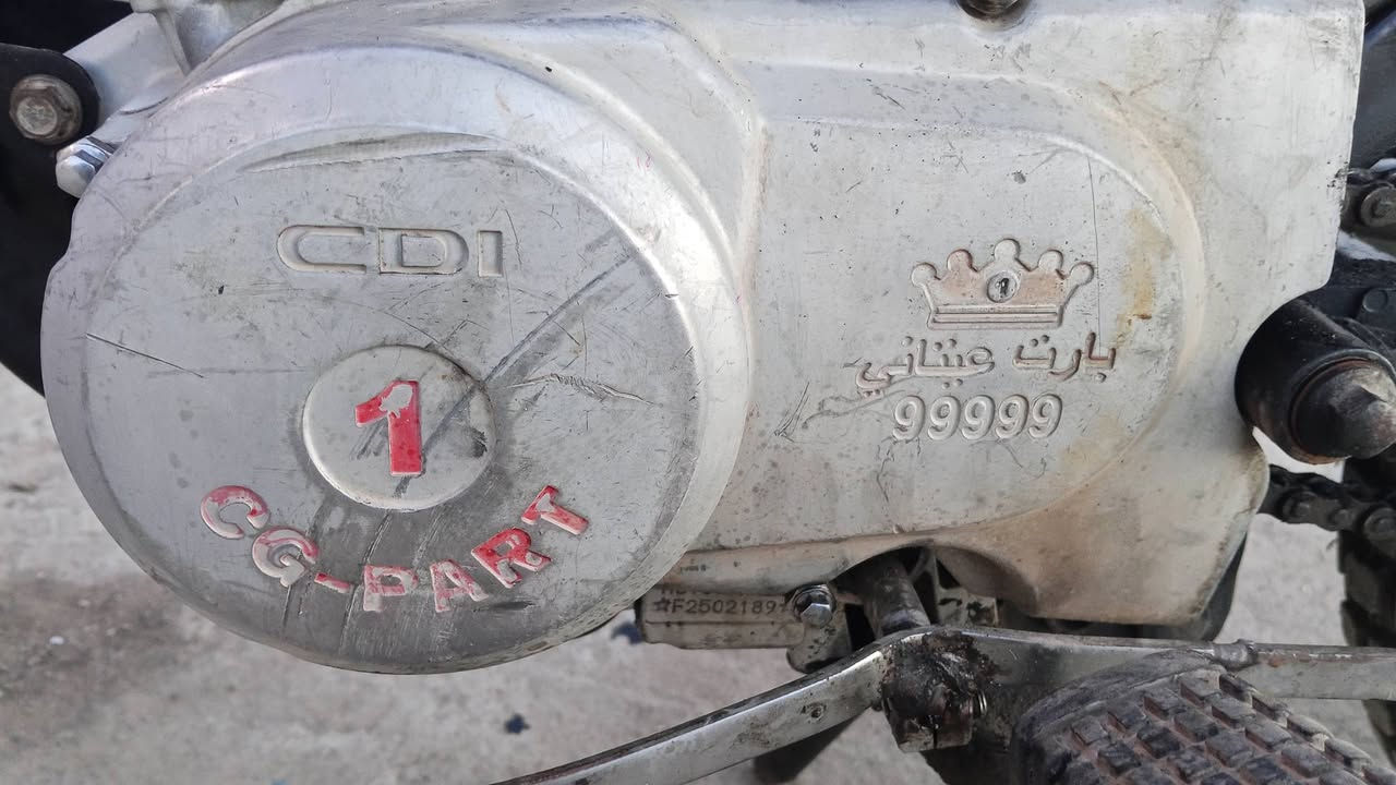 بارت 55555 للبيع 200الايمن 17
تموز شارع 60


**إذا كنت صاحب هذا الإعلان وتريد حذفه لأي سبب، رجاءا أرسل رسالة إلى الدعم الفني**