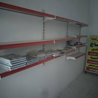 غراض مكتب • كركوك