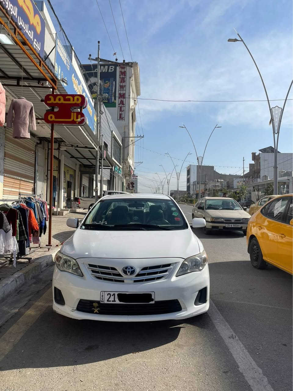 کرۆلا مۆدێل ٢٠١٣ کەنەدی تا بڵێی جوان و پاک ماوەتەوە ١٣٧ هەزار رۆشتوە سەیارەکە بێ دەعم و بێ بۆیاغە تەنها کارتی هەیە گێر و مەکینەی بە شەرتی ١٠٠ فیتەر سەنەوی تا ٢٠٢٩ تازەیە شەرت تحویل و غرامە 
شوێن کەرکوک 
ژم
*********** كركوك, العراق
