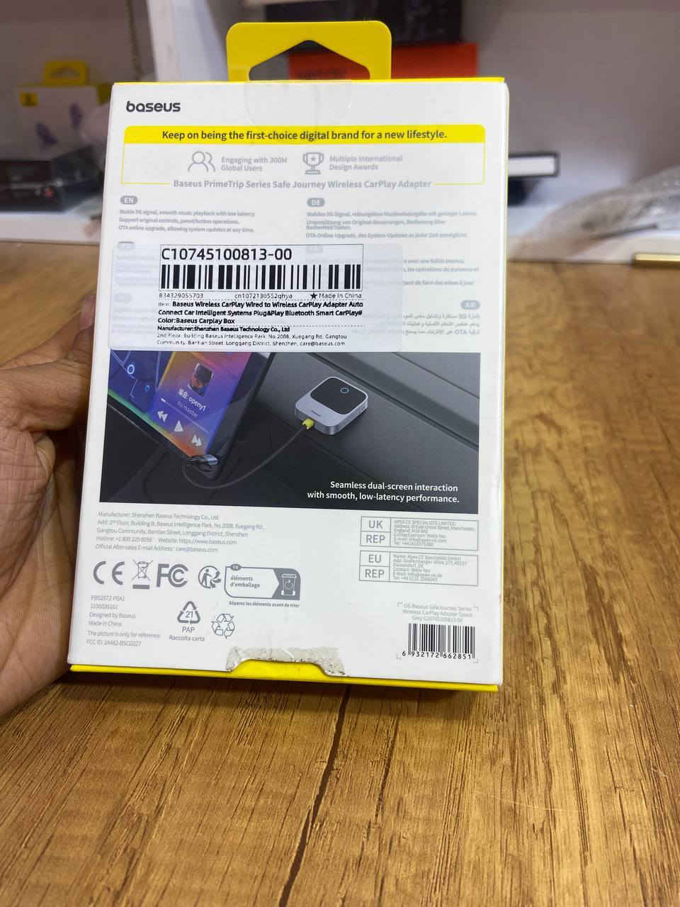 كاربلي ماركة باسيوس
وايرلس 
35 مع التوصيل


**إذا كنت صاحب هذا الإعلان وتريد حذفه لأي سبب، رجاءا أرسل رسالة إلى الدعم الفني**