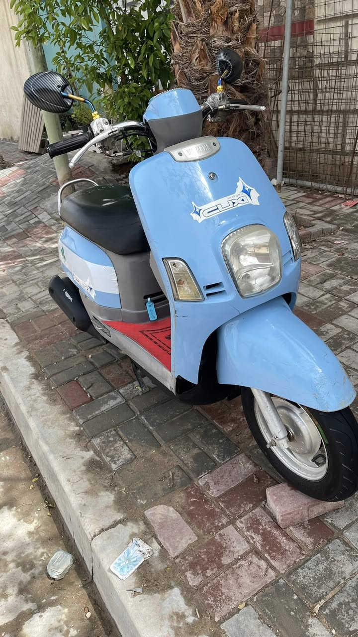 سلام عليكم دراجه ماكس بوليس لون مميز دراجه نضيفه وناعمه وكله عل بلاد مابيه نقص دراجه خير من الله مكاني كربلاء رقمي***********
عل خاص قليل متواجد
