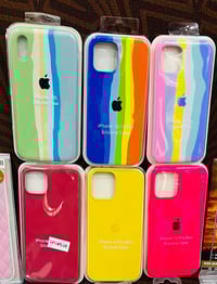 كفرات • ايفون • بغداد