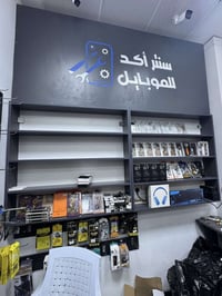 ديكور • كفرات • التاميم