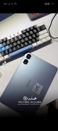 الي عندة تاب للبيع  هيج نوعية يراسلني واتساب  07719799309