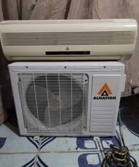 سبلت الحافظ • جداري • مكيف كري