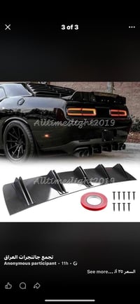 السعر ٢٠ الف ، المكان بغداد الكرخ، واتساب ٠٧٧١٨٢٤٢٤٠١