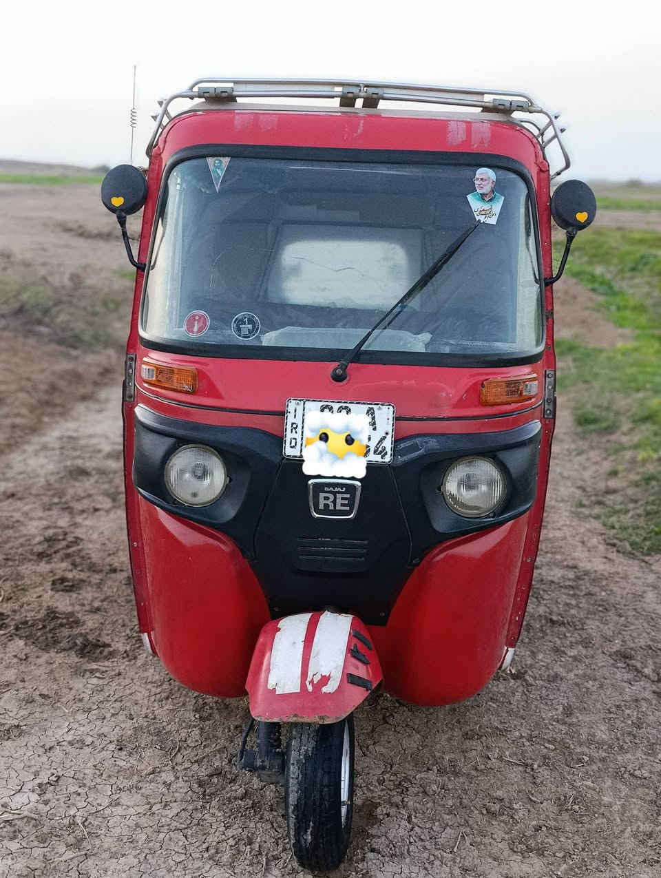 السلام عليكم التكتك 2018📞***********
