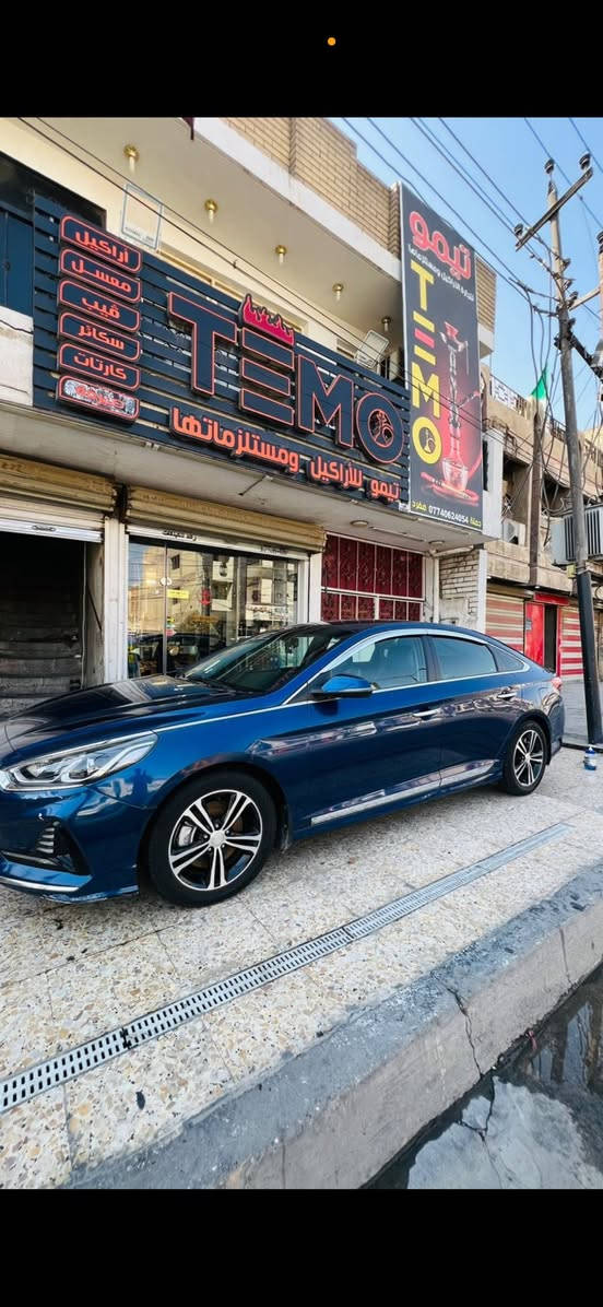 سوناتا 2019 امريكي الحادث مبين بل منشور
كير محرك كفاله عامة  ماشية السيارة 77 حقيقي 
موصفات السيارة معروفة 
كشن تدفئة 
سترن تدفئة 
تحكم استرن 
رادار 
بصمة 
شاشة جبيرة
السعر اتصل واني خادم موجود بكل وكت 
*********** موجود بي واتساب و اتصال
