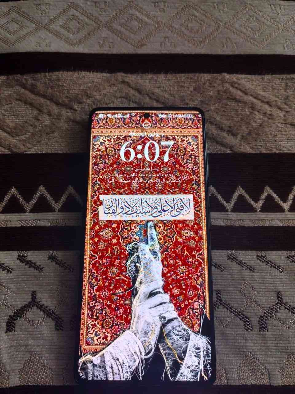 اجهزه العدد 2 مستعملات نضيفات كلش بس الاسود مبدل الأيسي مال شحن فقط  اسم الاجهزه / بوكو m6 برو / ذاكرة الاثنين 256/ الكامره 64ميكابكسل / يشغل كل الالعاب بعدد 60 فريم وقابل للزياده / الاجهزه نضيفه كلشش والجهاز بطارية عملاقه وتجي وياهن شاحنه مالتهن مال شركه بحجم 67W
سعرهن ثنينهن 350 الف وبيهن مجال بسيط 
مكاني بغداد الحريه الاستفسار على رقم الواتساب 
***********
 اجهزه العدد 2 مستعملات نضيفات كلش بس الاسود مبدل الأيسي مال شحن فقط  اسم الاجهزه / بوكو m6 برو / ذاكرة الاثنين 256/ الكامره 64ميكابكسل / يشغل كل الالعاب بعدد 60 فريم وقابل للزياده / الاجهزه نضيفه كلشش والجهاز بطارية عملاقه وتجي وياهن شاحنه مالتهن مال شركه بحجم 67W
