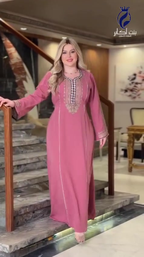 *مفاجأة العيد من بنت أكابر 💥 تحطيم الأسعار بدأ!*

عباية العيد لون بينك ناعم بتطريز ذهبي يلمع في أي مكان تدخليه 👑✨  
شياكة، راحة، واحتشام في قطعة واحدة... عشان تفرحي بالعيد وانتي واثقة 100%

سعرها دلوقتي غير أي مكان، ومش هتلاقي نفس الخامة والتطريز بالسعر ده تاني!  
بس العرض على عدد محدود جداً وخلصانة قبل العيد 😎

اكتبي "عيد" في الخاص وهبعتلك السعر والعرض قبل ما يطير 💌


**إذا كنت صاحب هذا الإعلان وتريد حذفه لأي سبب، رجاءا أرسل رسالة إلى الدعم الفني**