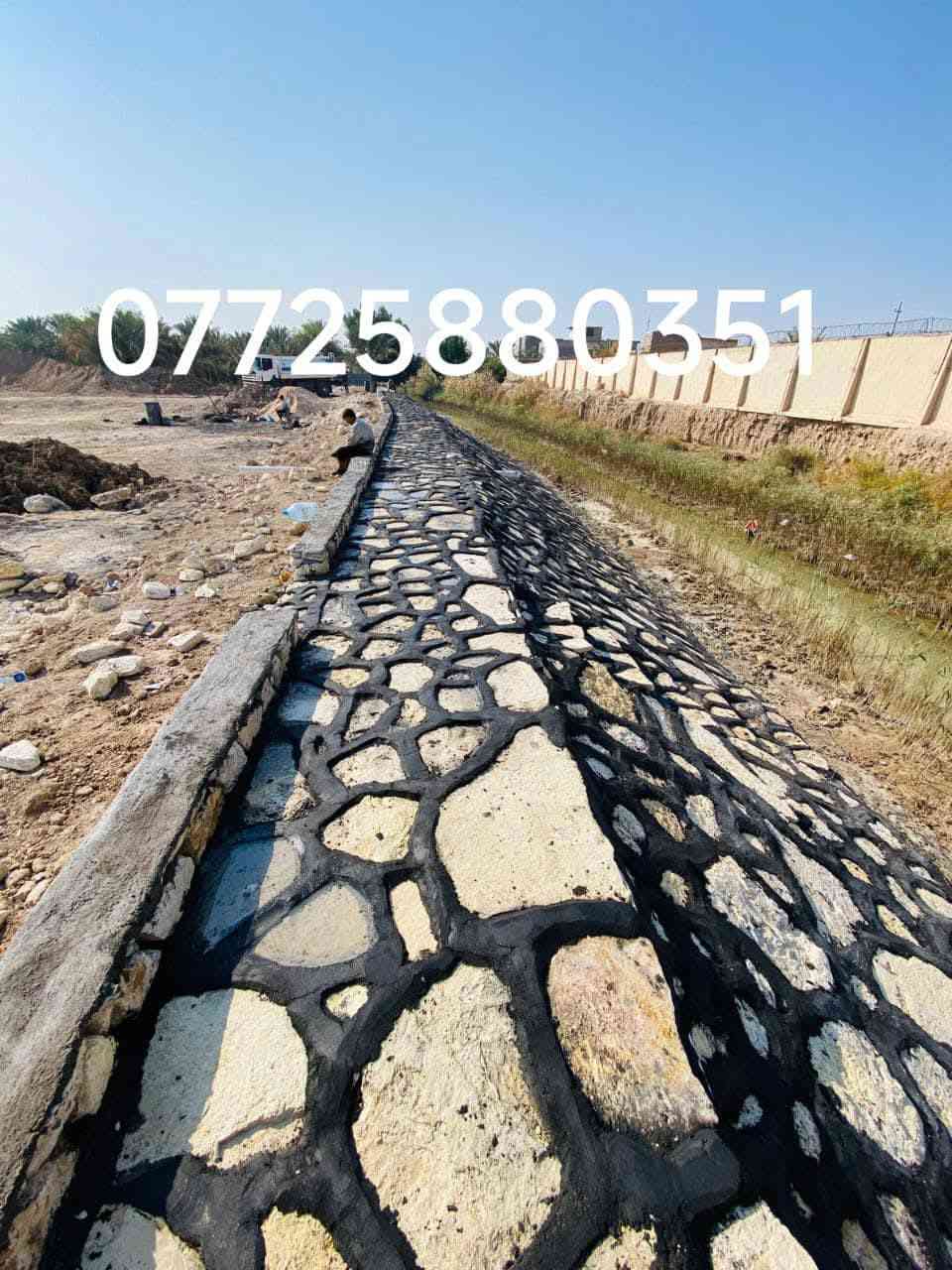 بسم الله الرحمن الرحيم 
على بركه الله . نعلن عن بناء الحجر  كرسته وعمل 
وبجميع أنواعه بناء الاسيجه  والبيوت والاساسات والحضانات 
وتطبيك الانهر والسواقي والبحيرات وواجهات الشطوط .
وبأسعار تنافسية وبجوه عاليه من حيث العمل والمواد .
للاستفسار مراسله الصفحه او الواتساب او الاتصال على ***********
