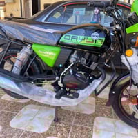 دايوان 26 • زيرو • للبيع