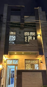 السيدية • ٥٠م • واجهة مرمر