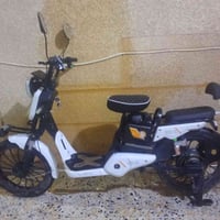 باسكل شحن • بعقوبة • حي المعلمين