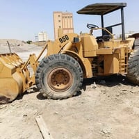 شفل كتر • بدون رقم • الناصرية