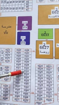 قطعة توزيع الغاز مميزة موقع شارع 14 طابو صرف جاهز  المساحة الكلية 250m...