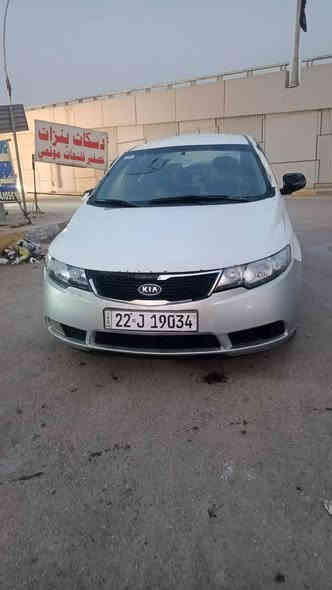 سلام عليكم سيراتو موديل 2011رقم اربيل الدولي تحويل مباشر خليجي مكينة كير صدر امامي خلفي كلة مكفول تحكم ستيرن جهتين علمن بدون ايربك سيارة شغالة وتمشي علمن سيارة تعرضت لي حادث مواضح بل صورابيع علا حادثها مكاني بغداد معروضة 55رقم الهاتف***********
