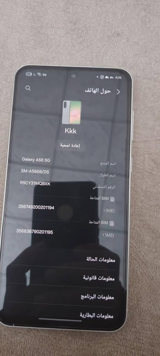 موبايل سامسونك a56 للبيع
رام 12
بطارية 256
مستعمل اربع تشهر


**إذا كنت صاحب هذا الإعلان وتريد حذفه لأي سبب، رجاءا أرسل رسالة إلى الدعم الفني**