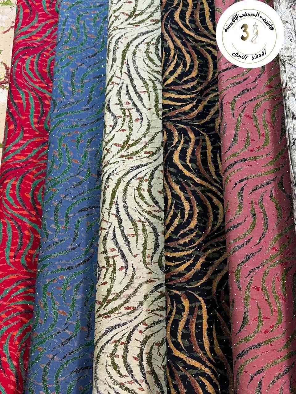 🧿اللهم صل على محمد وآل محمد 🧿
#كشمير_مايباخ_ستراس_خامة_ثقيلة 💯
الحجز واتس اب 📲
***********
