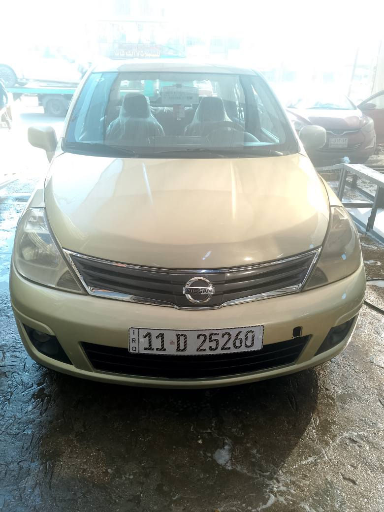 سلام عليكم اخوان نيسان فيرسا موديل 2009رفم بغداد بااسمي هزه جديده مصبوغه حزام حلوه السياره محرك جديد 
صدر جديد تخم تأيرات دايرم جدد شاشه كامره سعر 72وبيه مجال بسيط مكان شهداء البياع *********** بغداد, العراق
