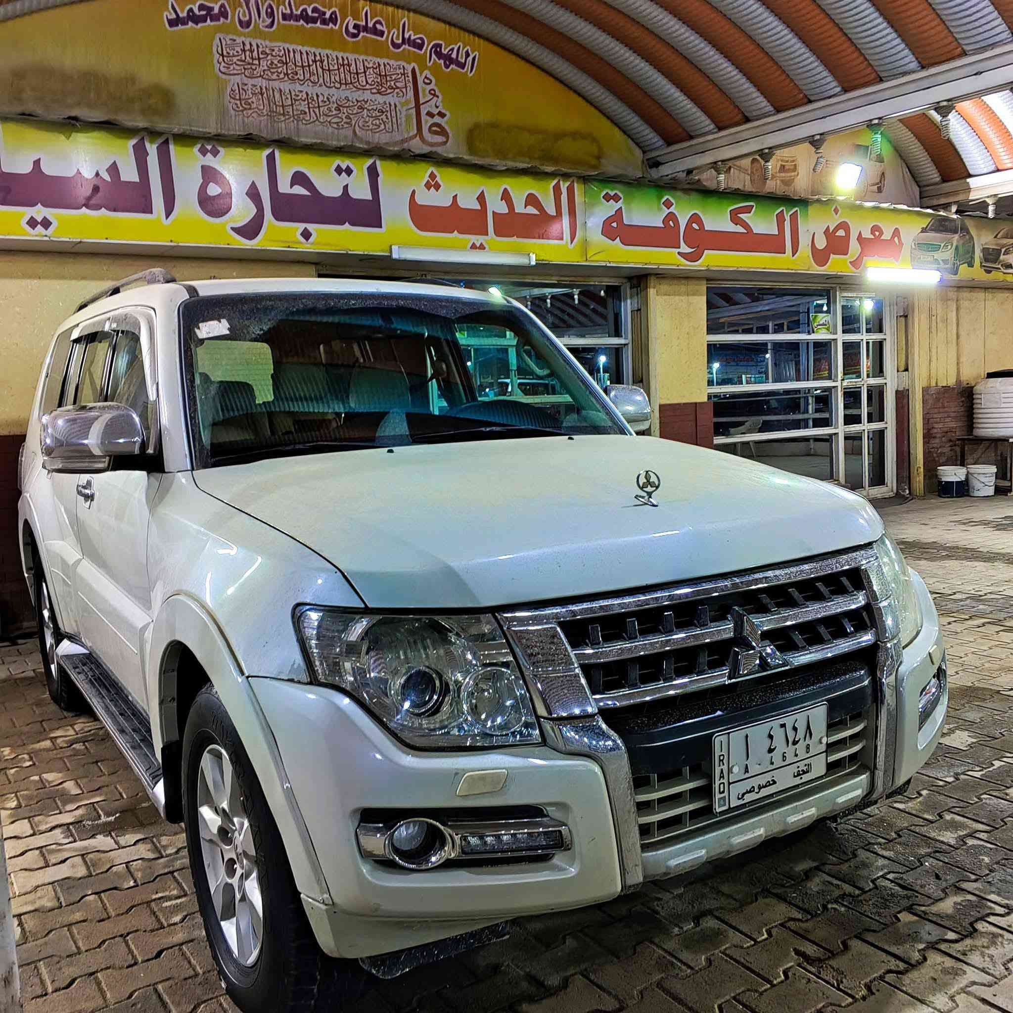 سلام عليكم باجـيرو 2010 حبتور بيها جاملغ صبغ فقط الباقي كفالـة تبريد + تدفئة حدادية جاهزة مكينة وڪير جديدات مڪينة ﴿3500﴾ حساسات أمامي خلفي ڪامرة خلفية تخم تاير جديد رقم نجـف مشروع وطني مسجل شاشه ايباد 4HD سـعرها 148 وبيها مجال للأستفسار *********** مڪان نجف الأشرف... ❗
