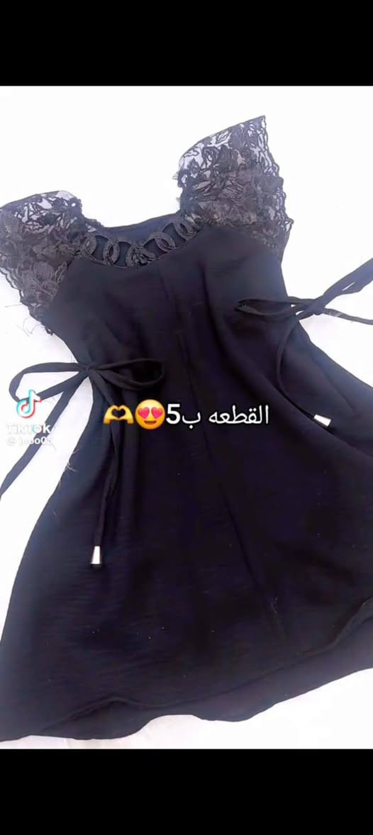 السلام عليكم بنات خياط حسب الطلب موجود توصيل الي اتحب ادخلهه لكروب عل واتساب خلي تدخلي *********** بنات والشغله الحلوه اذا مو مثل الطلب رجعي بيد المندوب
