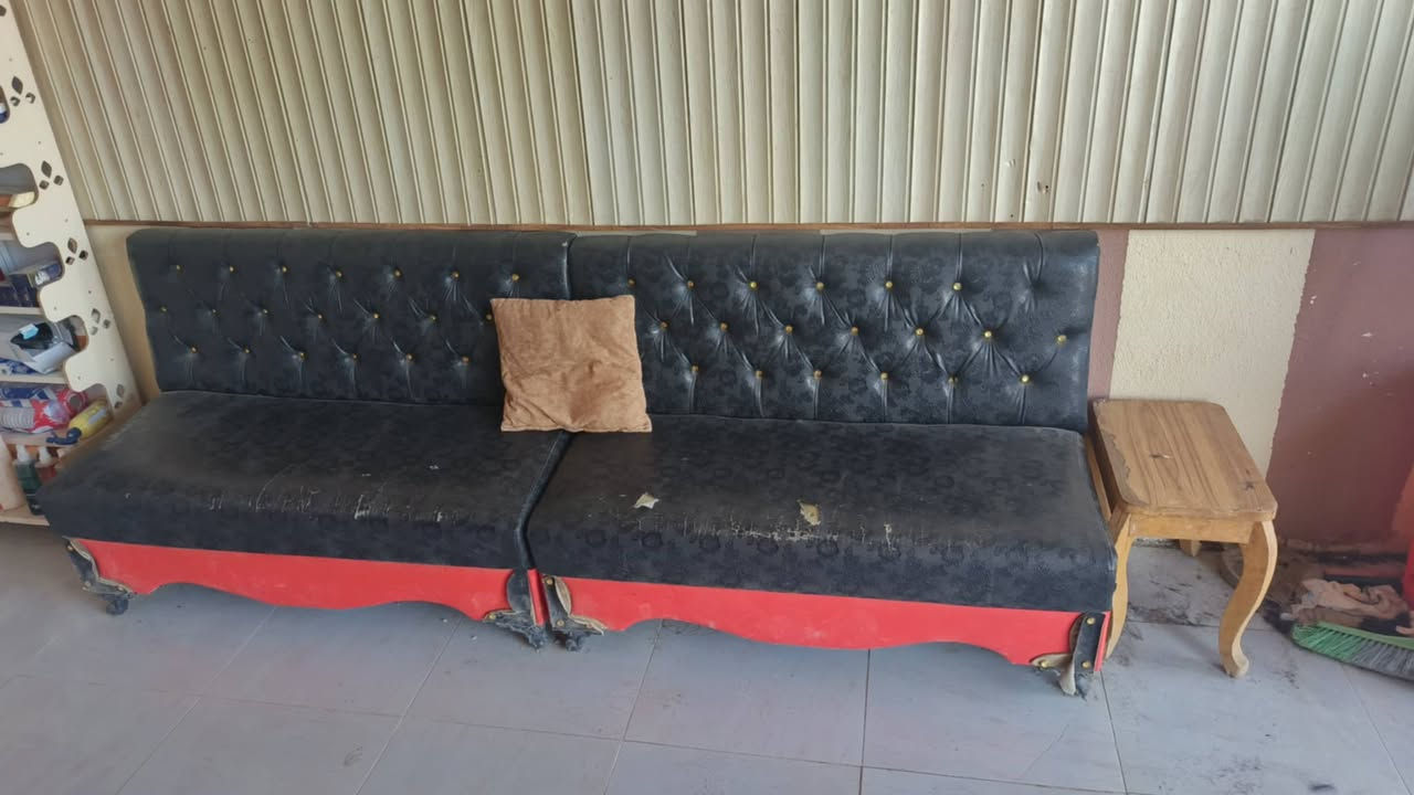 للاستفسار ***********
