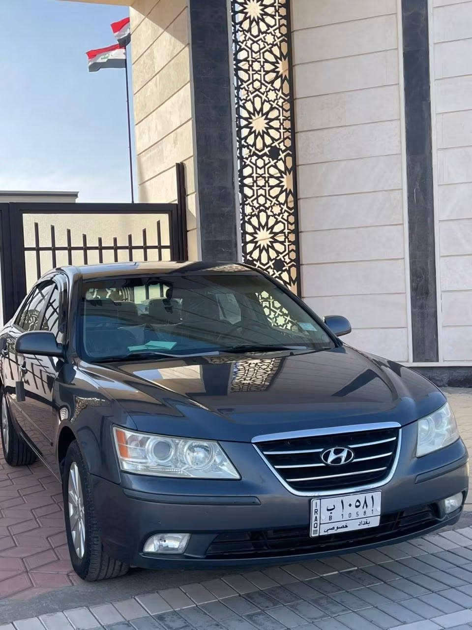 سوناتا ٢٠٠٩

وارد امريكي 

رقم بغداد 

محرك ٢٤٠٠ دوش

كير محرك كفاله 

مكفوله كفاله عامه من الصبغ 

تبريد جديد ثلج 

باتري جديد 

حلوه السياره وجديده 

السونار مرفق مع الصور 

السعر 123وبيها مجال 

للاستفسار***********
