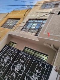 المعلمين القاهرة • ٥٠م • طابو زراعي